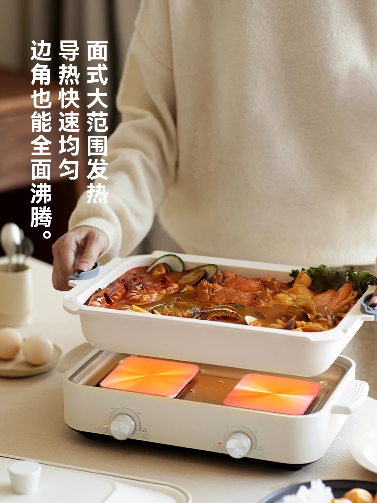 Panela quente elétrica multifu - Home Cooking Electric avaliação e preço