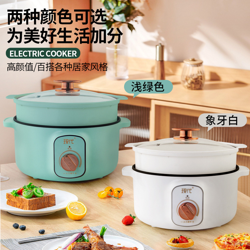 Mini panela elétrica multifunc - Home Cooking Electric avaliação e preço