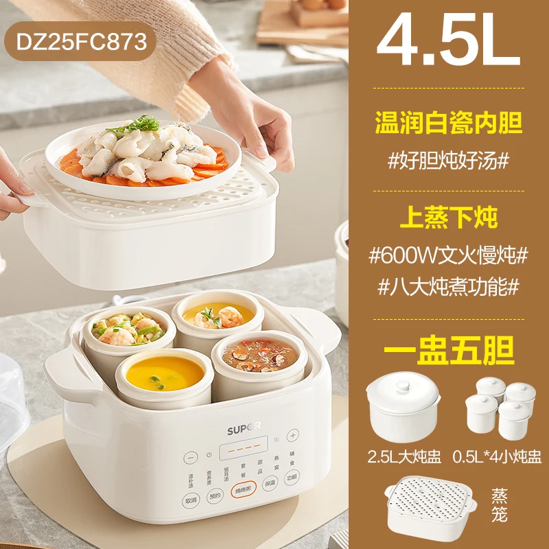 220V SUPOR Panela elétrica sem - Home Cooking Electric avaliação e preço