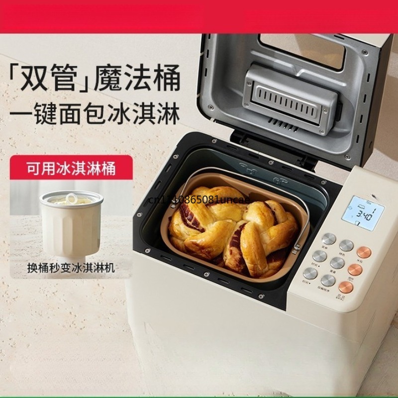 Máquina de Pão Inteligente com - Home Cooking Menu avaliação e preço