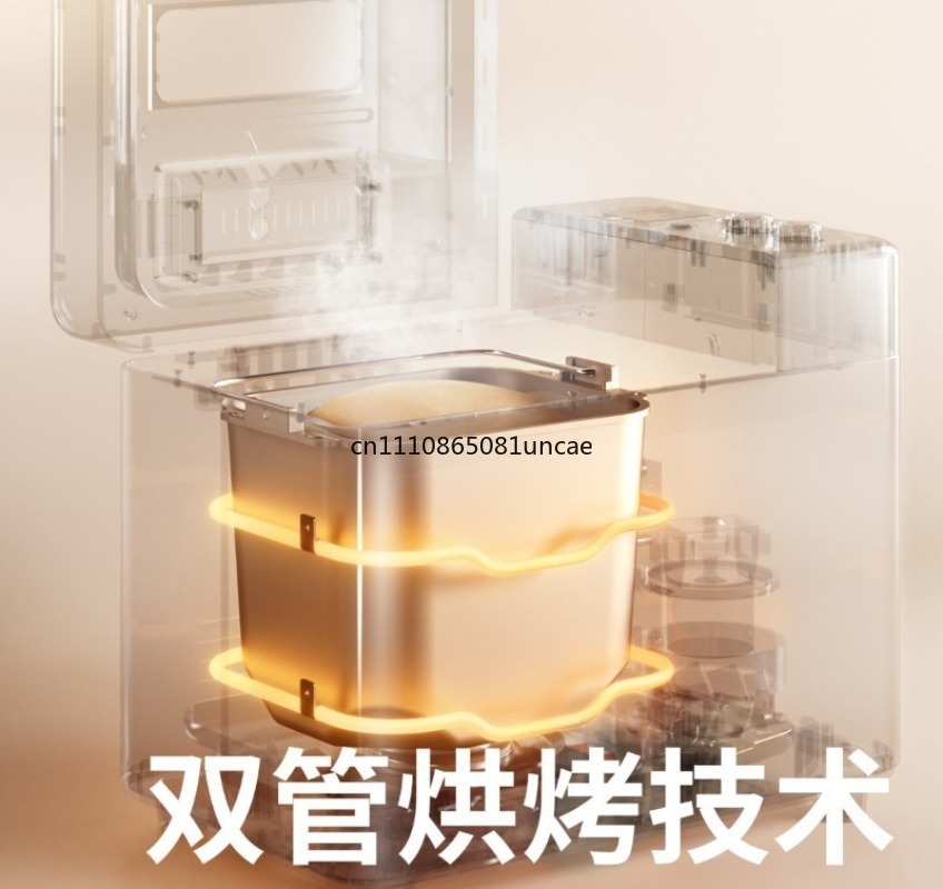 Máquina de Pão Inteligente com - Home Cooking Menu avaliação e preço